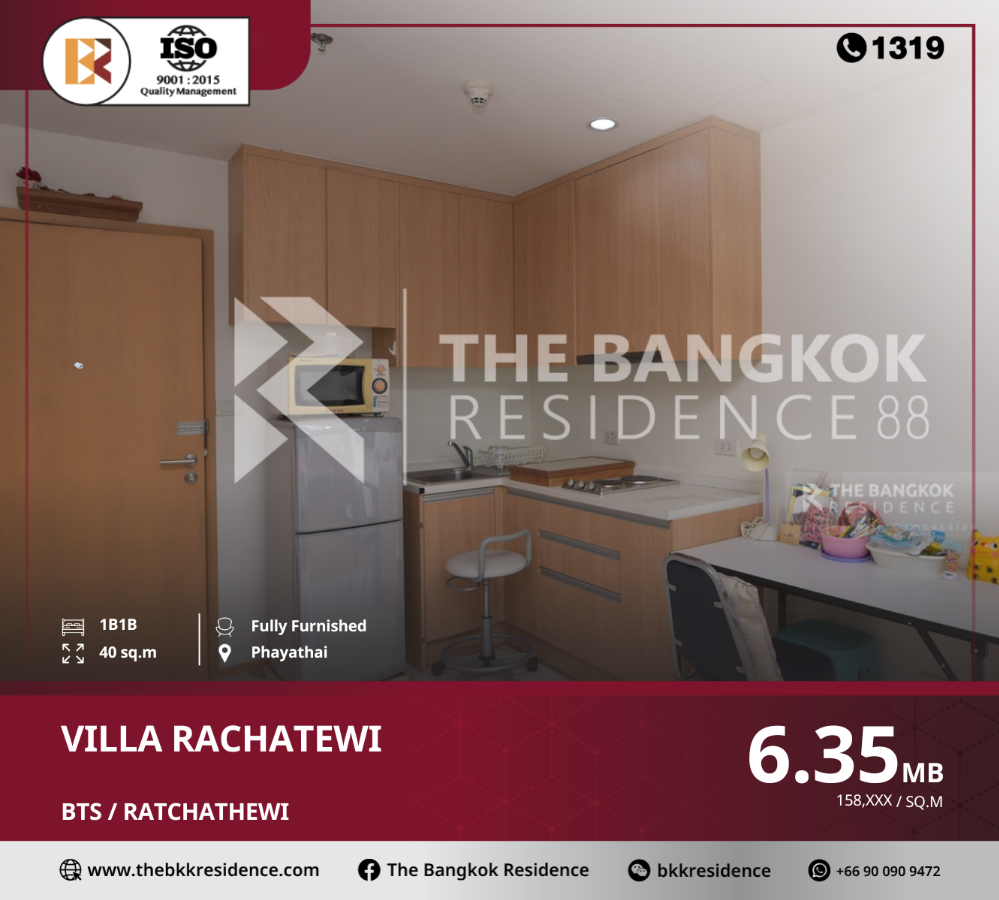 For SaleCondoRatchathewi,Phayathai : Special price: villa rachathewi near bts ratchathewi