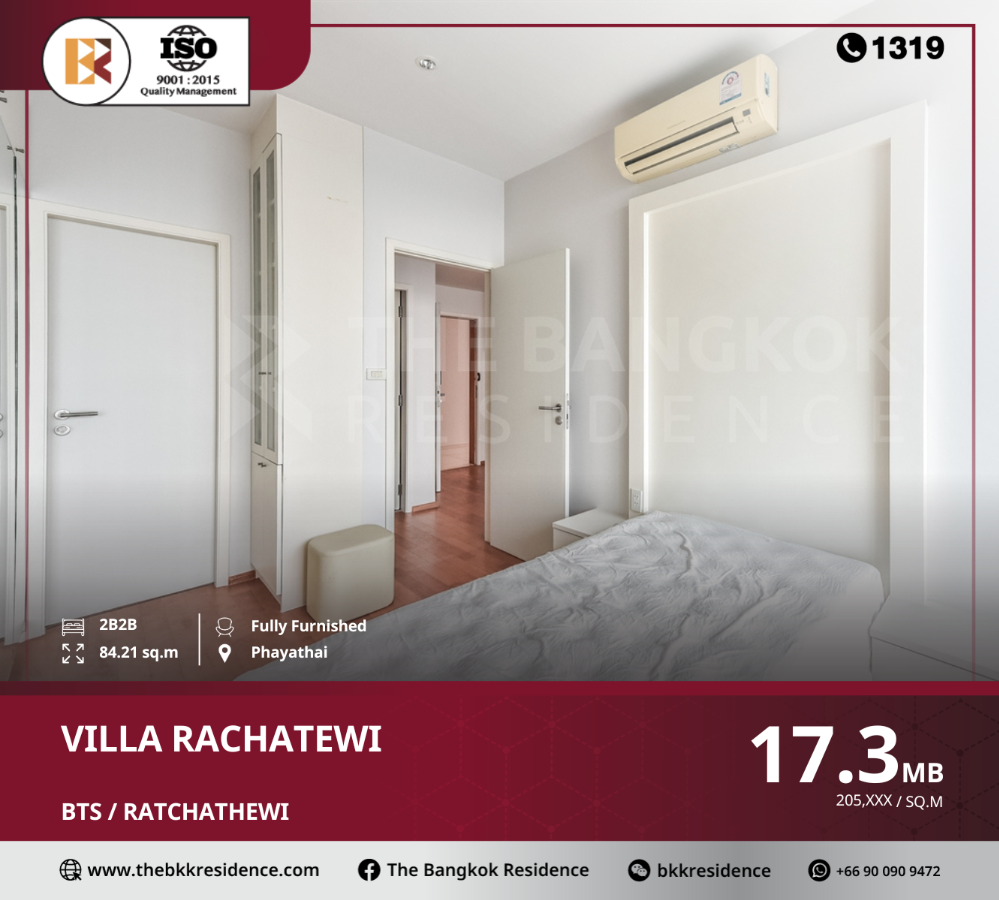 For SaleCondoRatchathewi,Phayathai : Beautiful room, special price: villa ratchathewi near bts ratchathewi