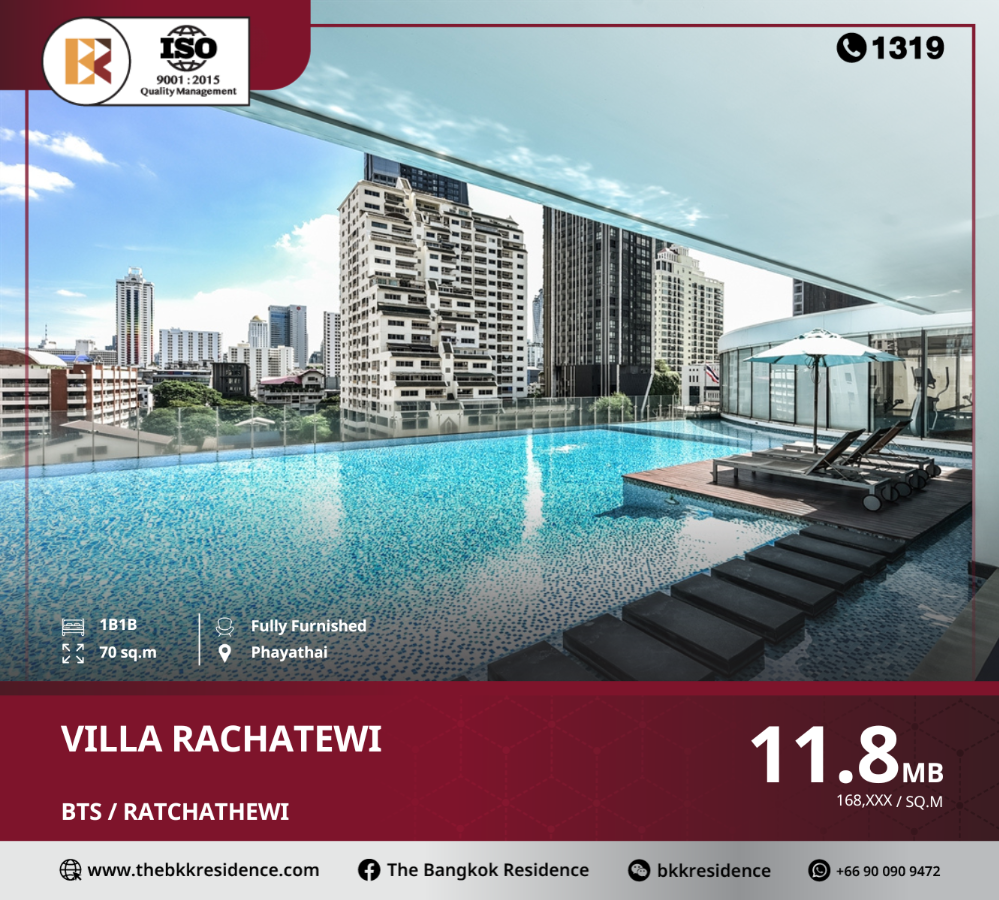 For SaleCondoRatchathewi,Phayathai : Prime location: villa ratchathewi near bts ratchathewi