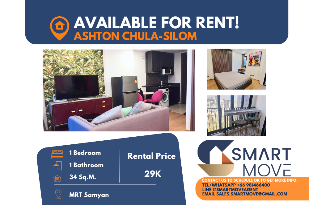 For RentCondoSiam Paragon ,Chulalongkorn,Samyan : 💥💥Code C20230900138..........Ashton Chula - Silom for rent, 1 bedroom, 1 bathroom, high floor, furnished, ready to move in💥💥