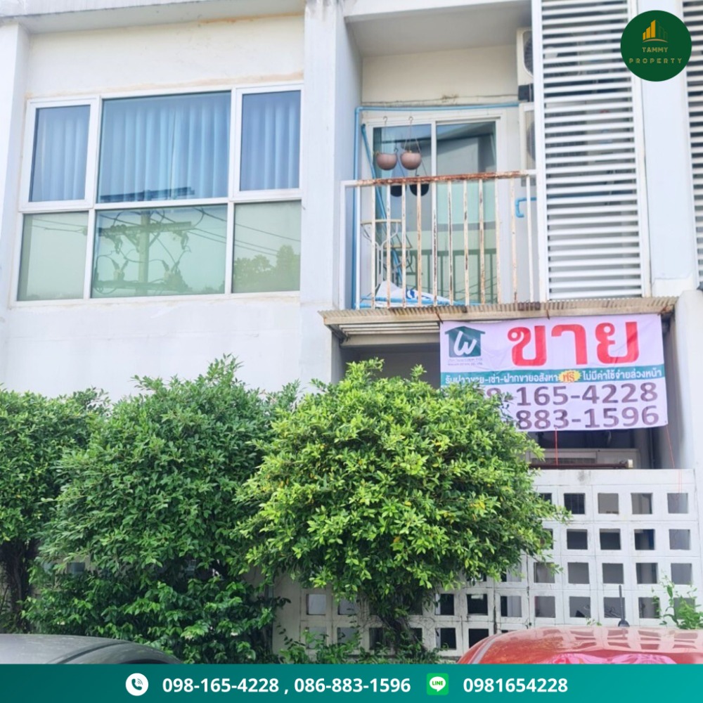 For SaleCondoThaphra, Talat Phlu, Wutthakat : Condo for sale Metro Park Sathorn - Corner room, 1st floor, Building 3A, corner room with balcony, fully furnished, at a great price of only 1.6million baht! Convenient for both travel and living.