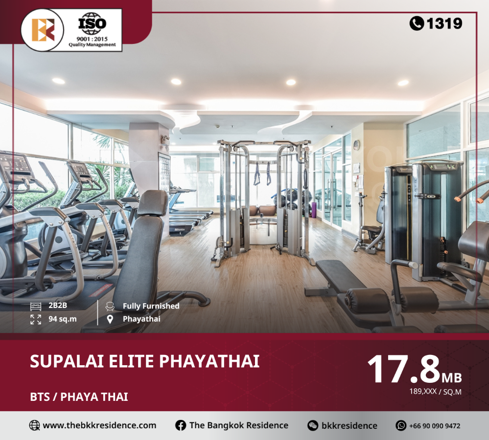 For SaleCondoRatchathewi,Phayathai : Special price at supalai elite phayathai, near bts phaya thai