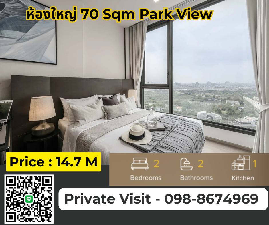 For SaleCondoLadprao, Central Ladprao : The Crest Park Residences | 2 bedrooms, 2 parking spaces, high floor 30+, beautiful view, 70 sq m. I 📱 098-8674969