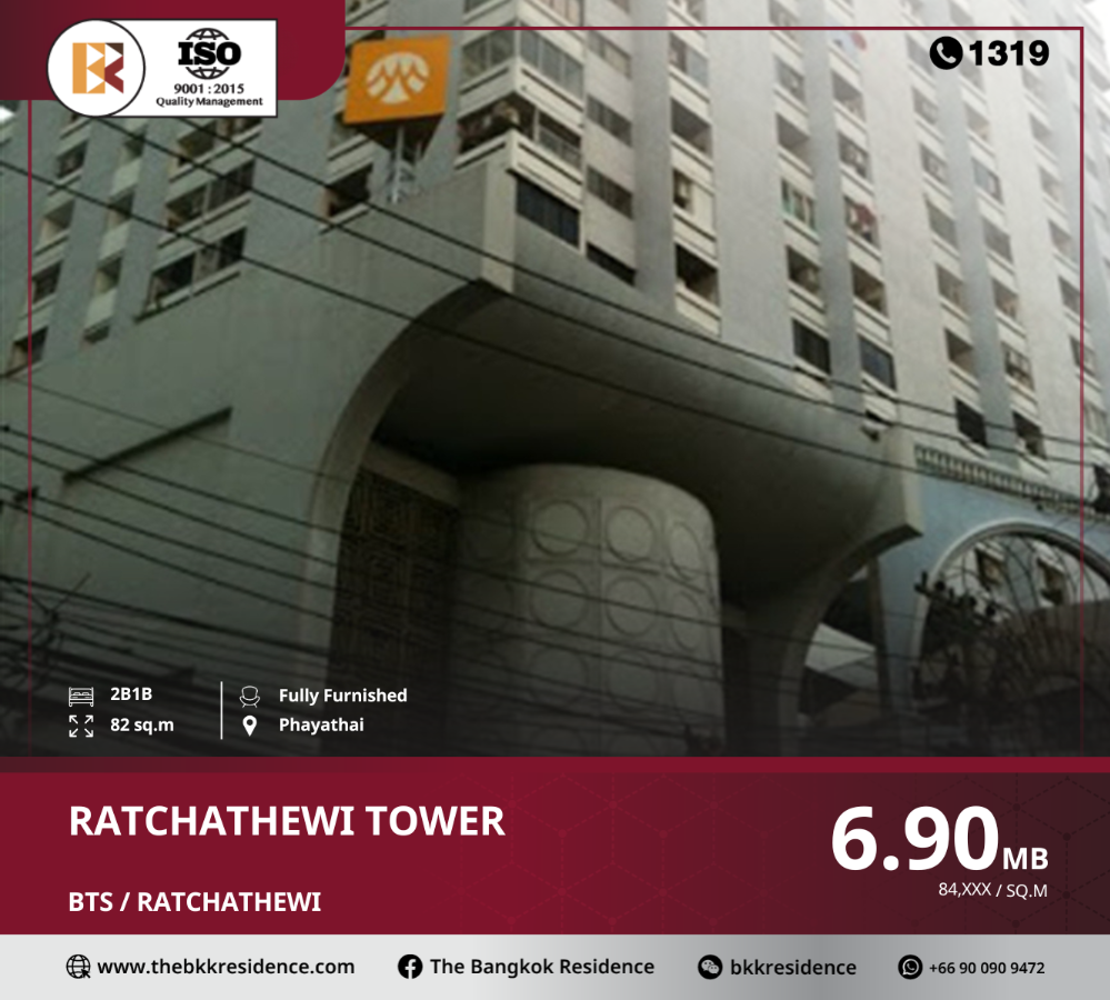 For SaleCondoRatchathewi,Phayathai : Beautiful unit at ratchathewi tower, near bts ratchathewi