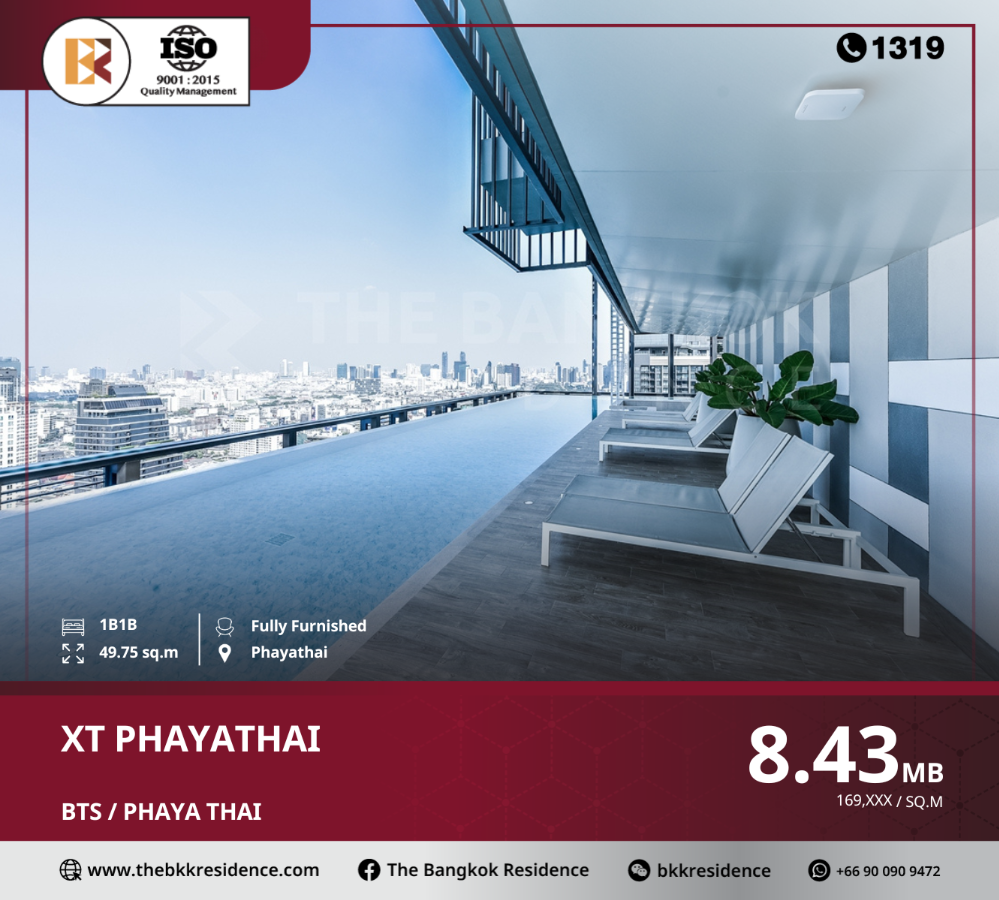 ขายคอนโดราชเทวี พญาไท : ห้องราคาพิเศษ XT Phayathai ใกล้ BTS PHAYA THAI