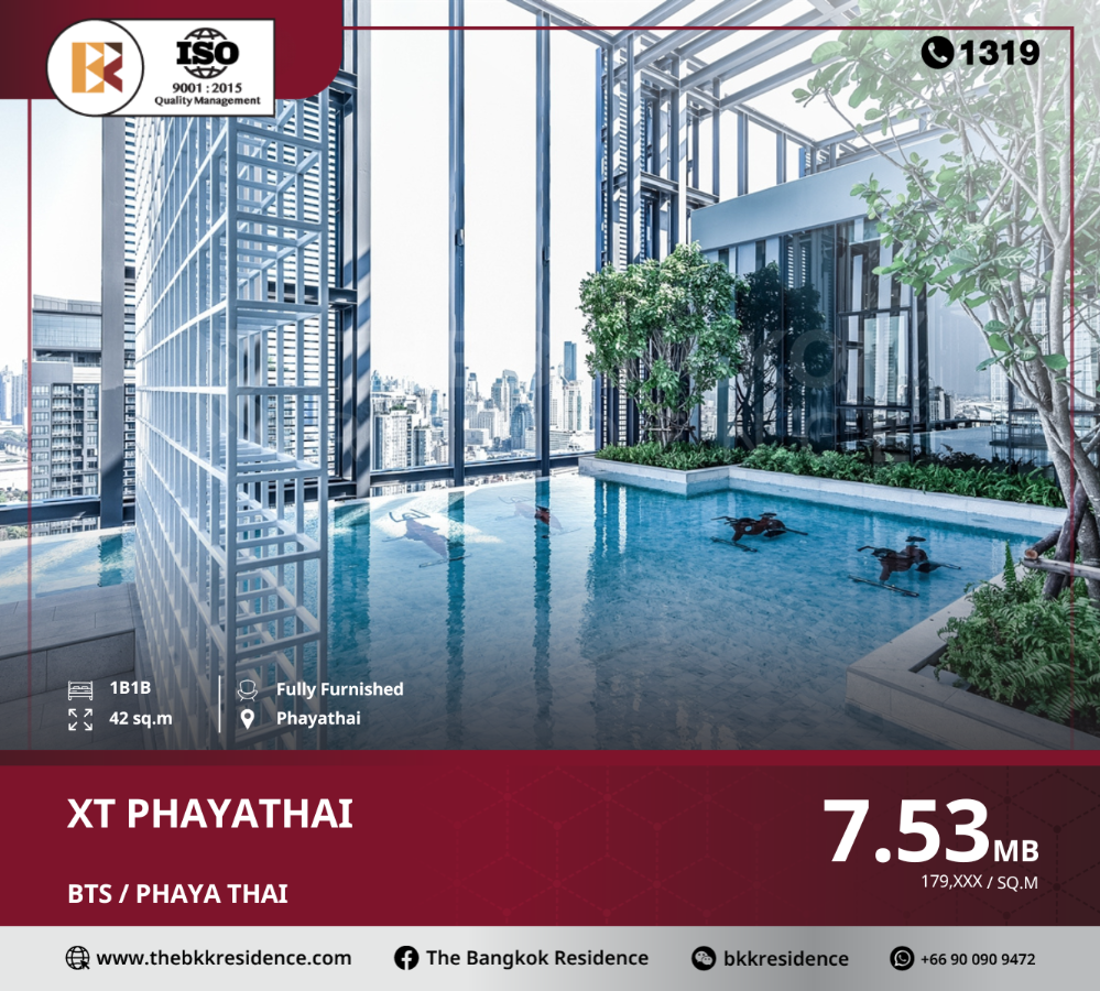 ขายคอนโดราชเทวี พญาไท : ราคาพิเศษที่ XT Phayathai ใกล้ BTS PHAYA THAI