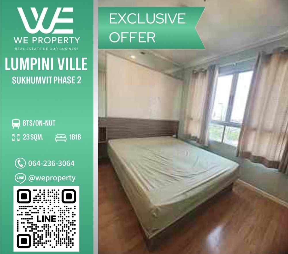 For SaleCondoOnnut, Udomsuk : Corner room with beautiful view, fully furnished⭐Lumpini Ville Sukhumvit 77 Phase 2 (Lumpini Ville Sukhumvit 77 Phase 2)