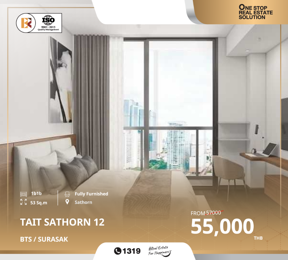 For RentCondoSathorn, Narathiwat : Luxury condo in the heart of the city, tait 12 near bts surasak