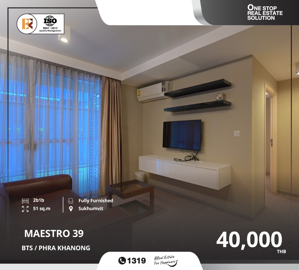 For RentCondoSukhumvit, Asoke, Thonglor : Best value condo: maestro 39 near bts phrom phong