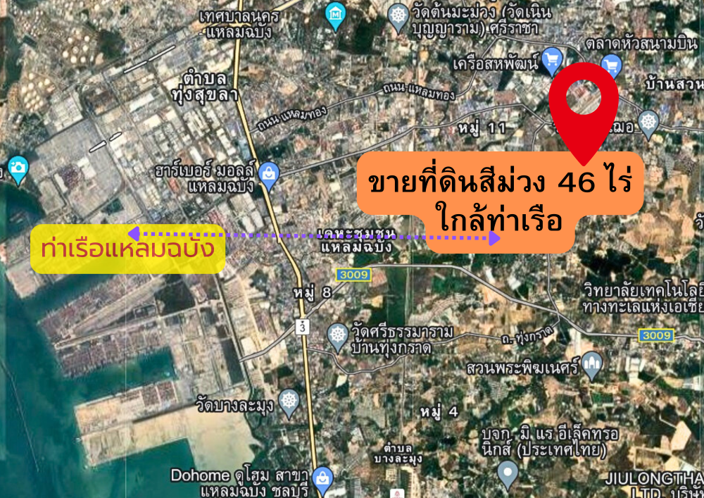 For SaleLandSriracha Laem Chabang Ban Bueng : Land for sale, purple plan, Chonburi, on the main road, near Laem Chabang Port, 46 rai, suitable for building a warehouse, storage, container yard