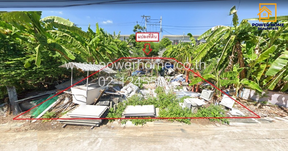 For SaleLandNonthaburi, Bang Yai, Bangbuathong : Vacant land 50 sq.w. Soi Chapayon 1, near Sombatburi Market, Central Westgate, Kanchanaphisek Road