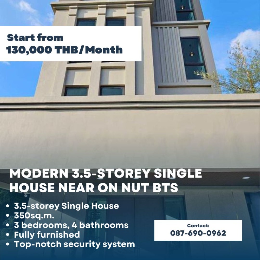 For RentHouseOnnut, Udomsuk : For rent, luxury single house, near On Nut BTS, only 300 meters from the entrance of Soi On Nut 44, 3 bedrooms, 4 bathrooms, 350 sq m., fully furnished and electrical appliances, convenient transportation, maximum security system