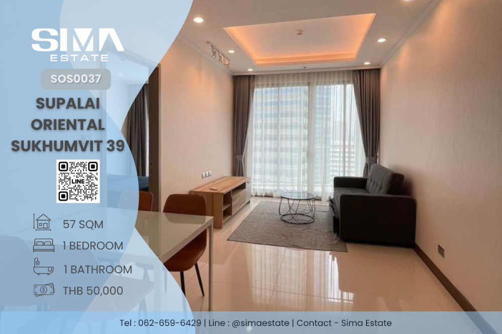 For RentCondoSukhumvit, Asoke, Thonglor : For rent ☁️Supalai Oriental Sukhumvit 39☁️Large room, spacious room, vacant room, ready to move in☀️