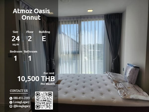 For RentCondoOnnut, Udomsuk : SNW88S Condo for rent Atmoz Oasis Onnut 24 sq m. 2nd floor, Building E line id : @livinglegacy