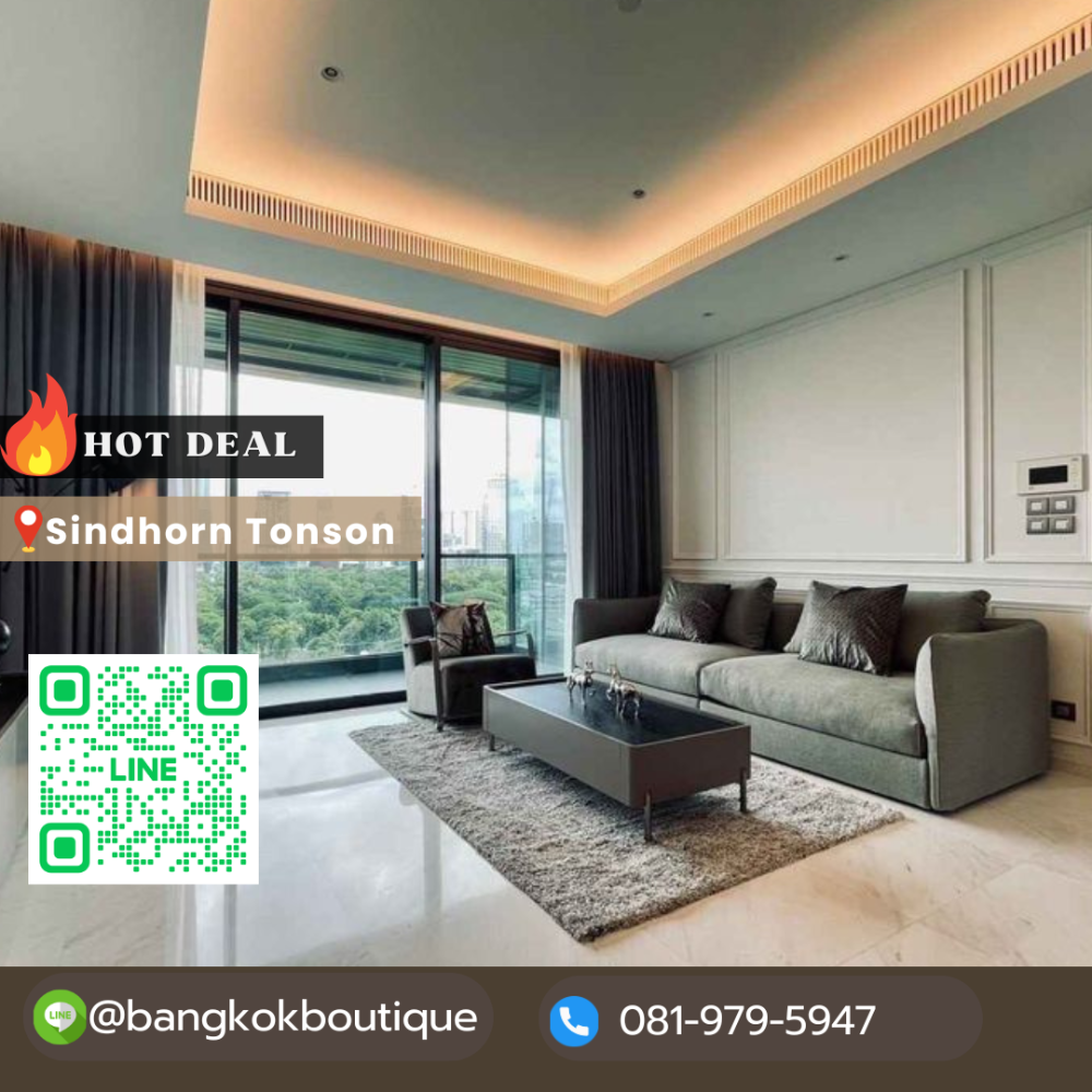 For RentCondoWitthayu, Chidlom, Langsuan, Ploenchit : For rent Condo Sindhorn Tonson 1bedroom