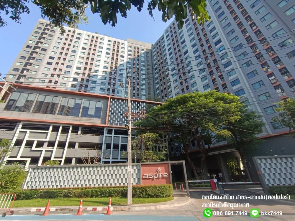 For SaleCondoThaphra, Talat Phlu, Wutthakat : Aspire Sathorn-Taksin (Copper Zone) Wutthakat BTS Station, special price