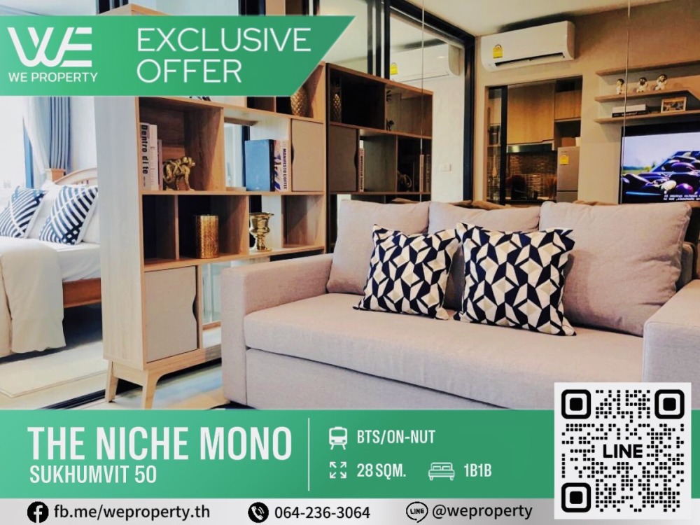 For SaleCondoOnnut, Udomsuk : East direction, beautiful room, complete furniture⭐Niche Mono Sukhumvit 50 (Niche Mono Sukhumvit 50)