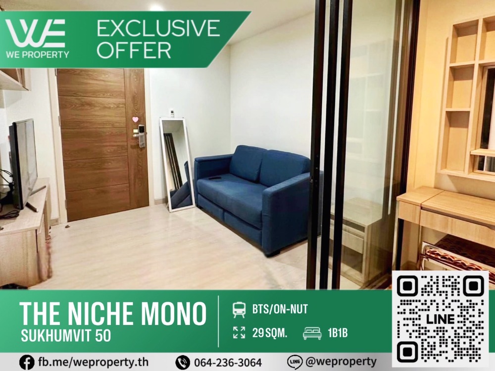 For SaleCondoOnnut, Udomsuk : Beautiful room, complete furniture⭐Niche Mono Sukhumvit 50 (Niche Mono Sukhumvit 50)