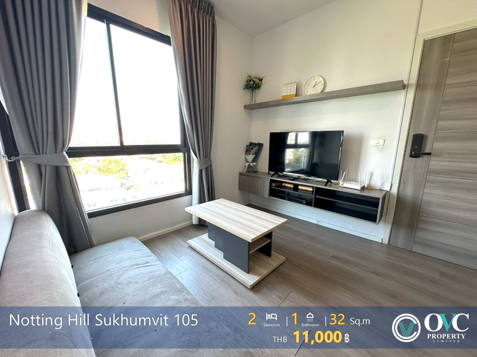 ให้เช่าคอนโดบางนา แบริ่ง ลาซาล : Ready for Rent! - Notting Hill Sukhumvit 105 (BTS แบริ่ง)