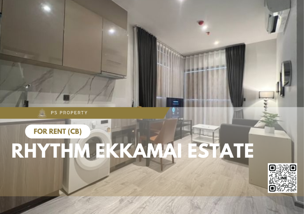 ให้เช่าคอนโดสุขุมวิท อโศก ทองหล่อ : ให้เช่า 🔥 RHYTHM EKKAMAI ESTATE 🔥 1 Bedroom plus เฟอร์นิเจอร์ และ เครื่องใช้ไฟฟ้าครบ ใกล้ BTS เอกมัย