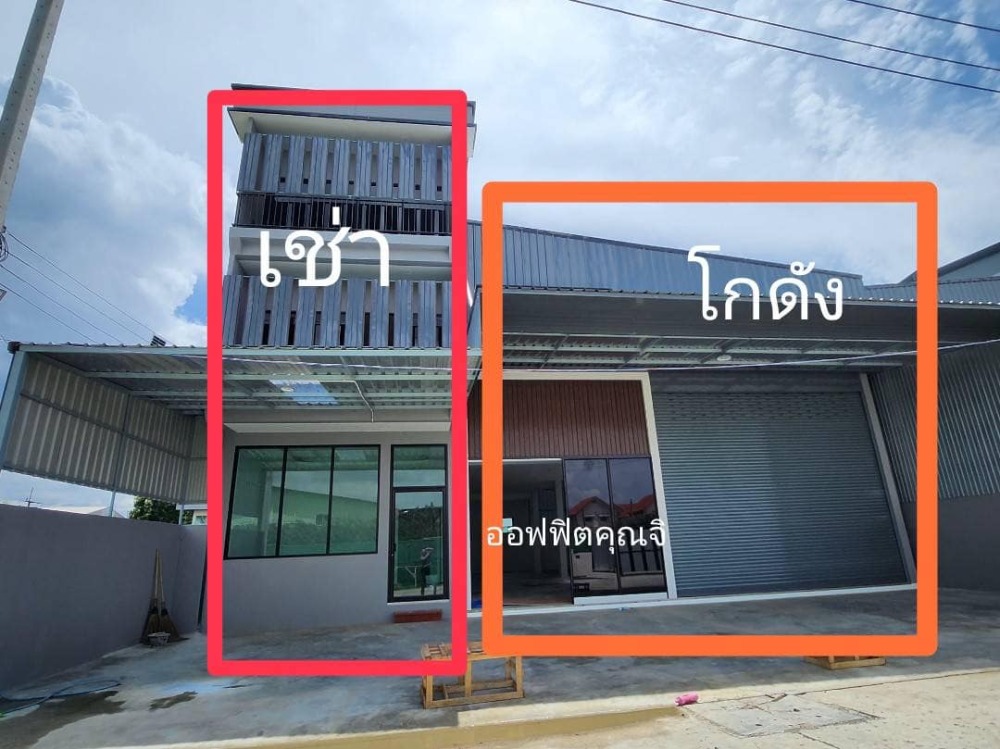 For RentOfficePathum Thani,Rangsit, Thammasat : Office for rent in warehouse, 2nd and 3rd floors