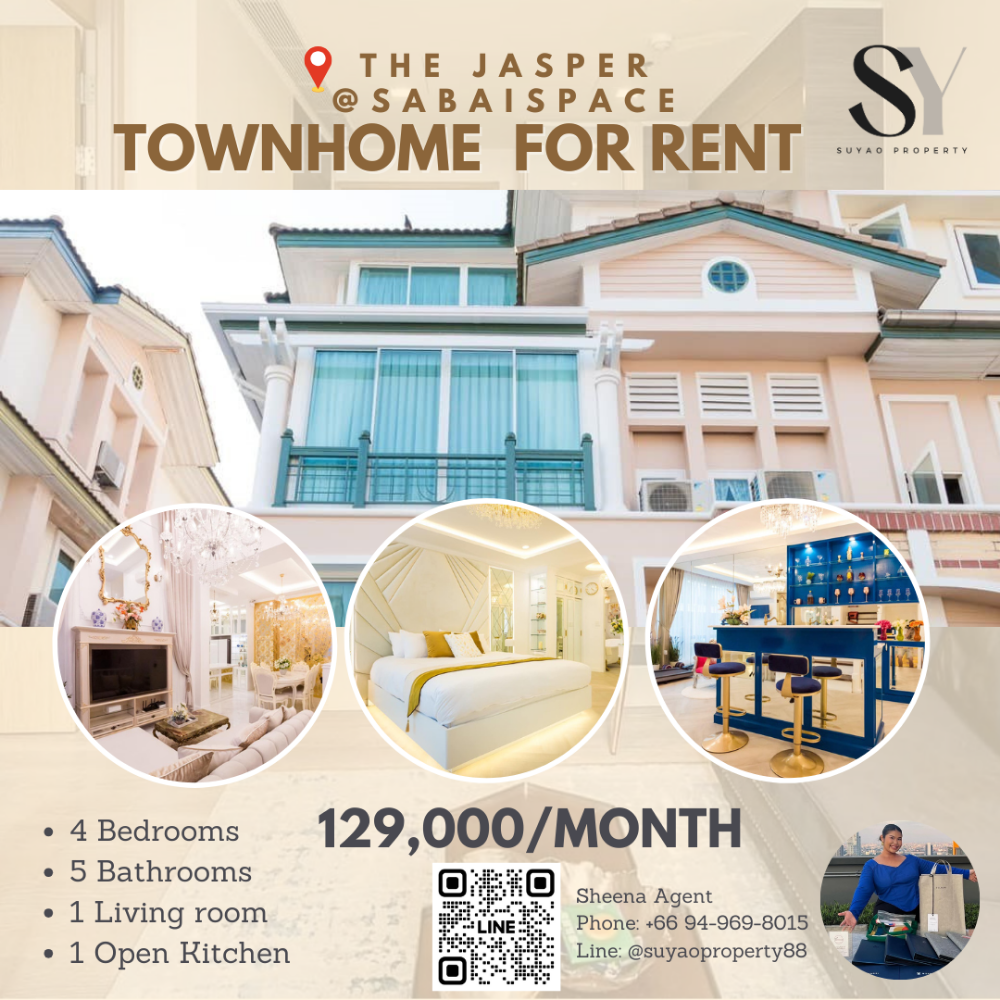 For RentTownhouseLadprao101, Happy Land, The Mall Bang Kapi : 🏡The Jasper @SabaiSpace🏡