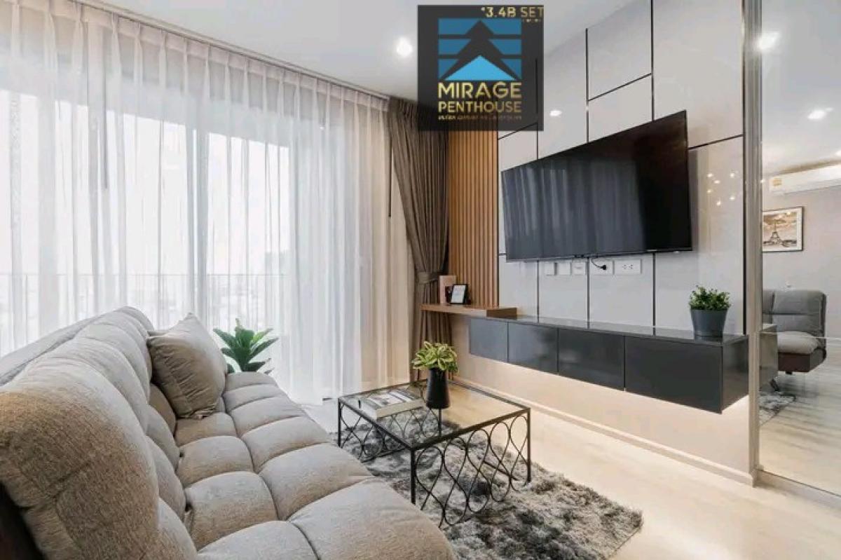 For RentCondoOnnut, Udomsuk : 🔥👑Ideo Mobi Sukhumvit 66 Condo 👑
 2beds👑 80.5 sq.m. corner room,👑 not on the main road side ✨️Line: miragecondo