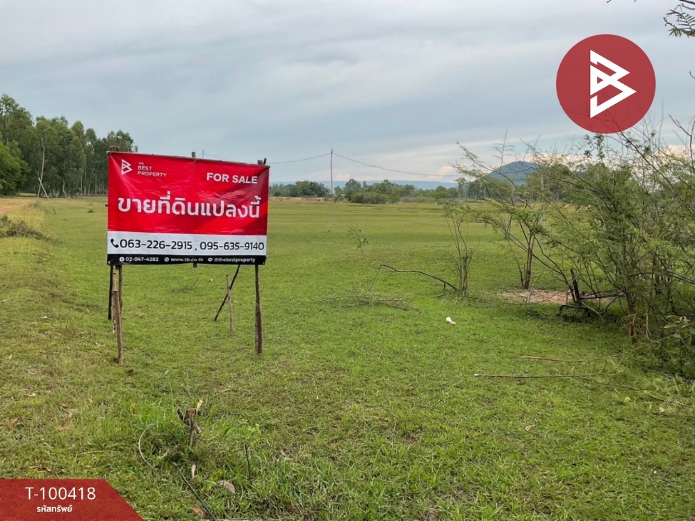 For SaleLandPhitsanulok : Land for sale, area 1 ngan, Don Thong, Phitsanulok