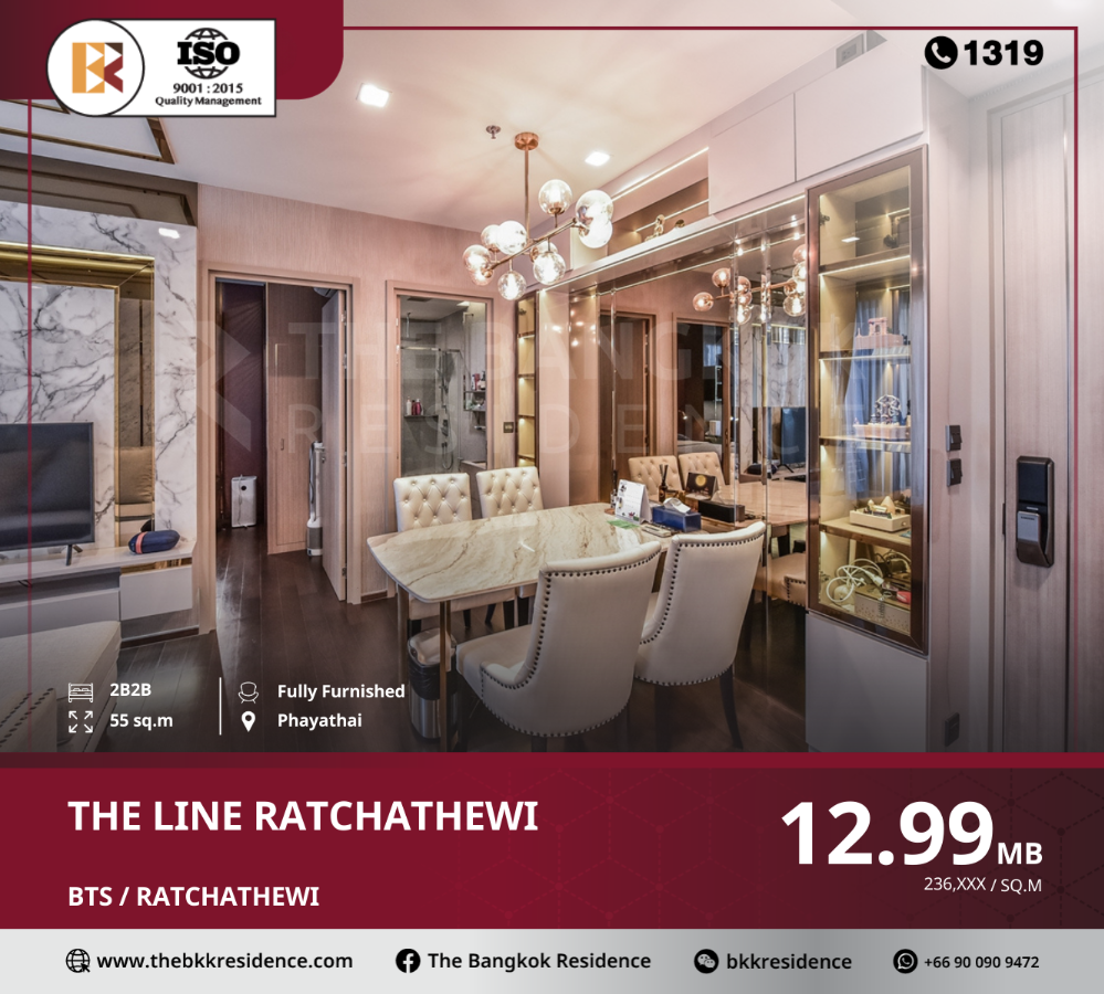 For SaleCondoRatchathewi,Phayathai : Special discount at the line ratchathewi, near bts ratchathewi