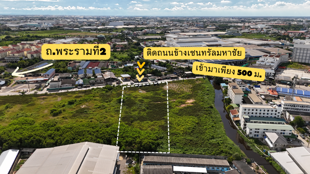 For SaleLandMahachai Samut Sakhon : ✴️ Land for sale in Samut Sakhon, Mahachai ✴️ Size 5-0-0 rai, pink plan