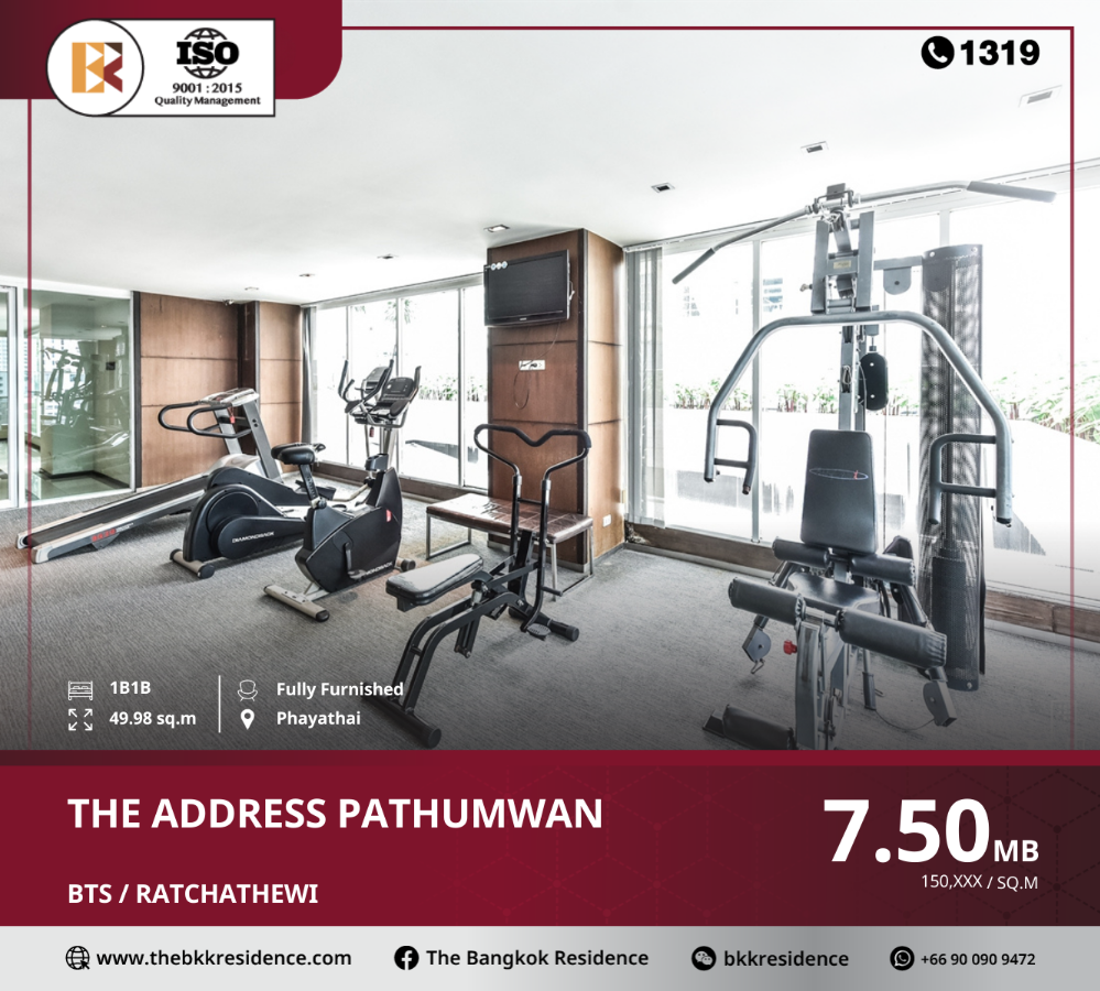 ขายคอนโดราชเทวี พญาไท : ราคาถูกที่สุด The Address Pathumwan ใกล้ BTS RATCHATHEWI