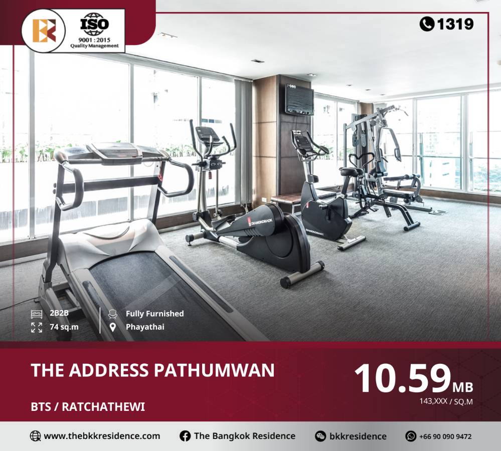 ขายคอนโดราชเทวี พญาไท : คุ้มกว่าใครในย่านนี้ The Address Pathumwan ใกล้ BTS RATCHATHEWI