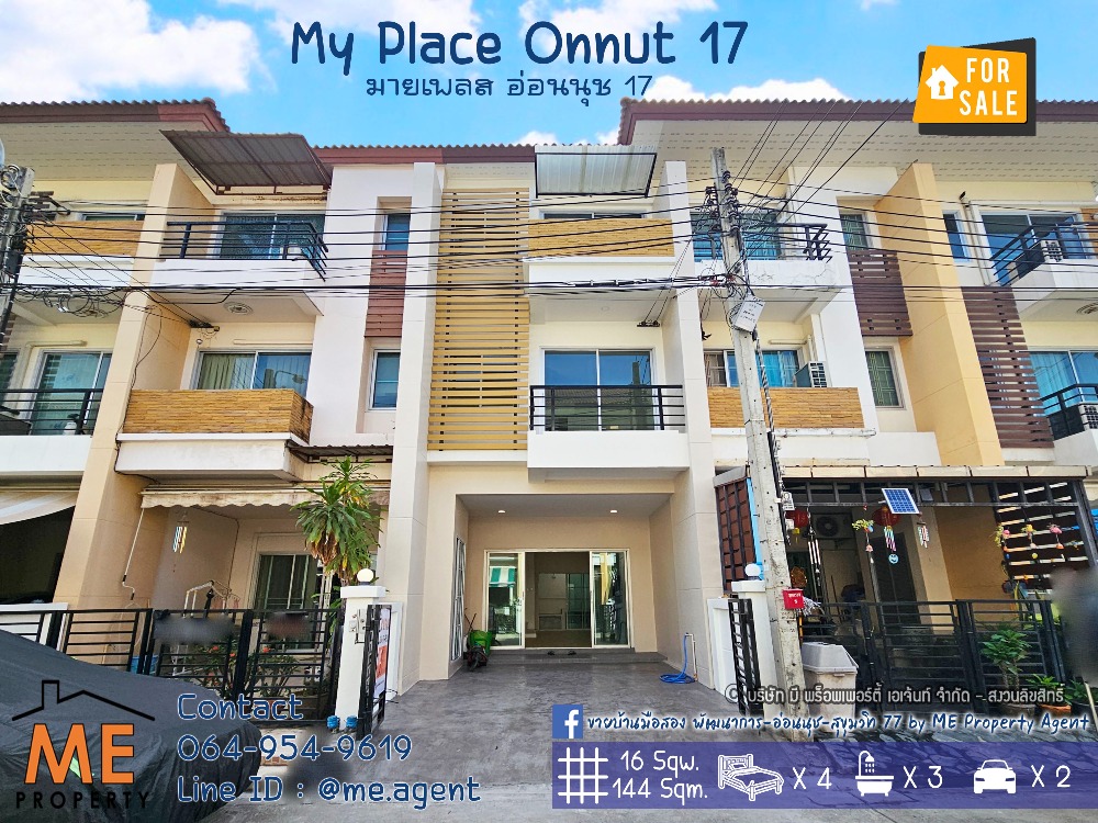 For SaleTownhouseOnnut, Udomsuk : Urgent sale!📍3.5 km. to BTS, My Place Village, On Nut 17, 3-storey townhouse, newly renovated, ready to move in immediately, near BTS-On Nut Station, near Sukhumvit-Thonglor-Ekkamai, call 064-954-9619 (TT15-16)