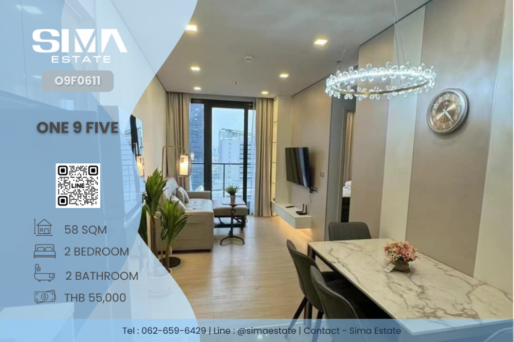 For RentCondoRama9, Petchburi, RCA : For rent ☁️One 9 Five☁️2 bedrooms, beautiful room, well decorated, ready to move in☀️