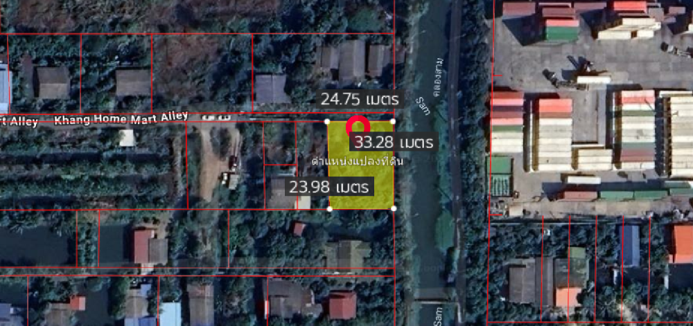 For SaleLandMin Buri, Romklao : Land Romklao / 200 Square Wa (FOR SALE) COF601