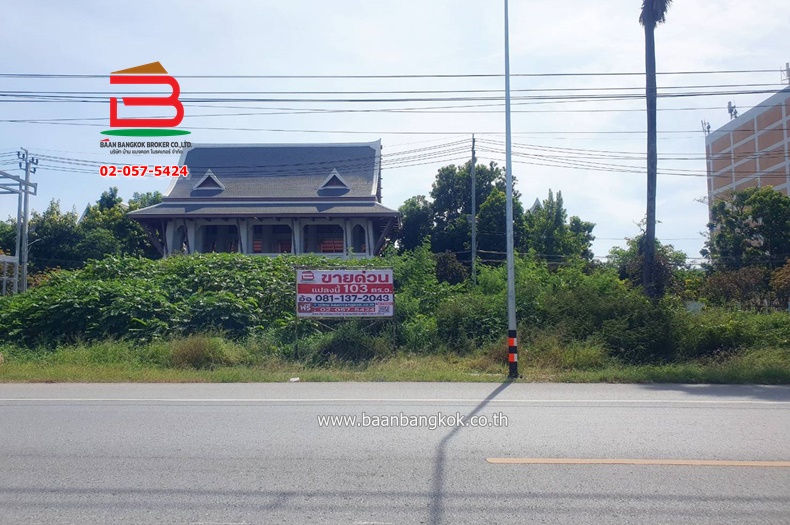 For SaleLandLadkrabang, Suwannaphum Airport : Vacant land, area 103 sq m, near King Mongkuts University of Technology Thonburi (along the motorway), Lam Pla Thio Subdistrict, Lat Krabang District, Bangkok