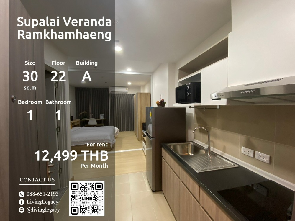 For RentCondoRamkhamhaeng, Hua Mak : LUCF6YPF Condo for rent Supalai Veranda Ramkhamhaeng 30 sq m. 22nd floor, Building A line id : @livinglegacy