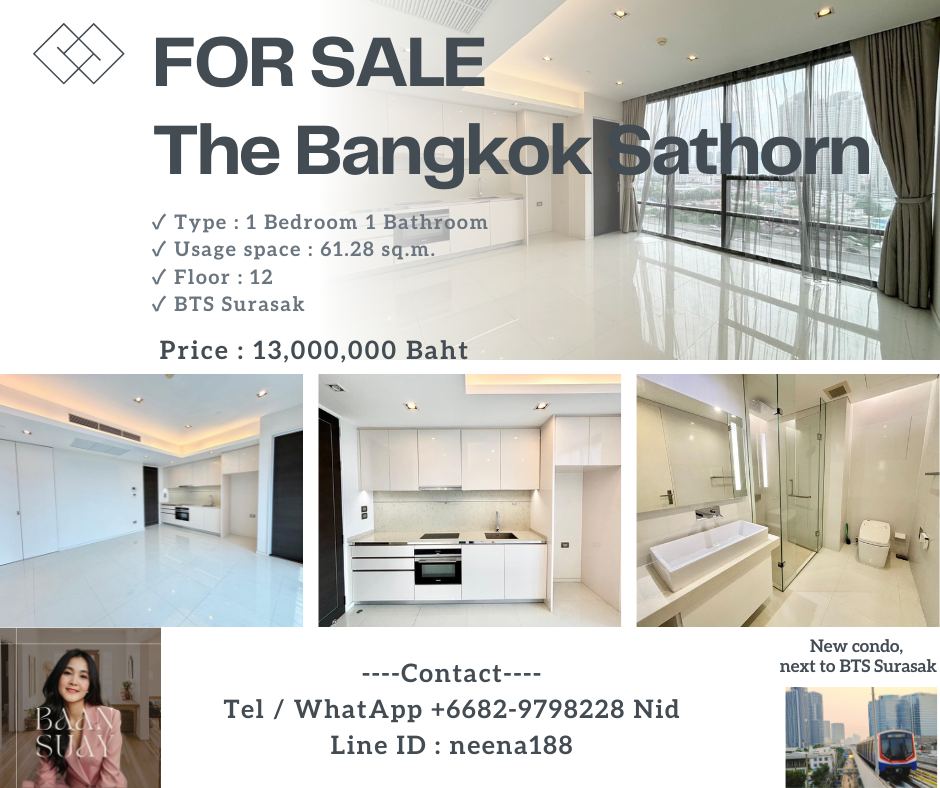 ขายคอนโดสาทร นราธิวาส : คอนโด The Bangkok Sathorn ติด BTS สุรศักดิ์ คอนโดใหม่ ไม่เคยเข้าอยู่ ไม่ติดผู้เช่า**