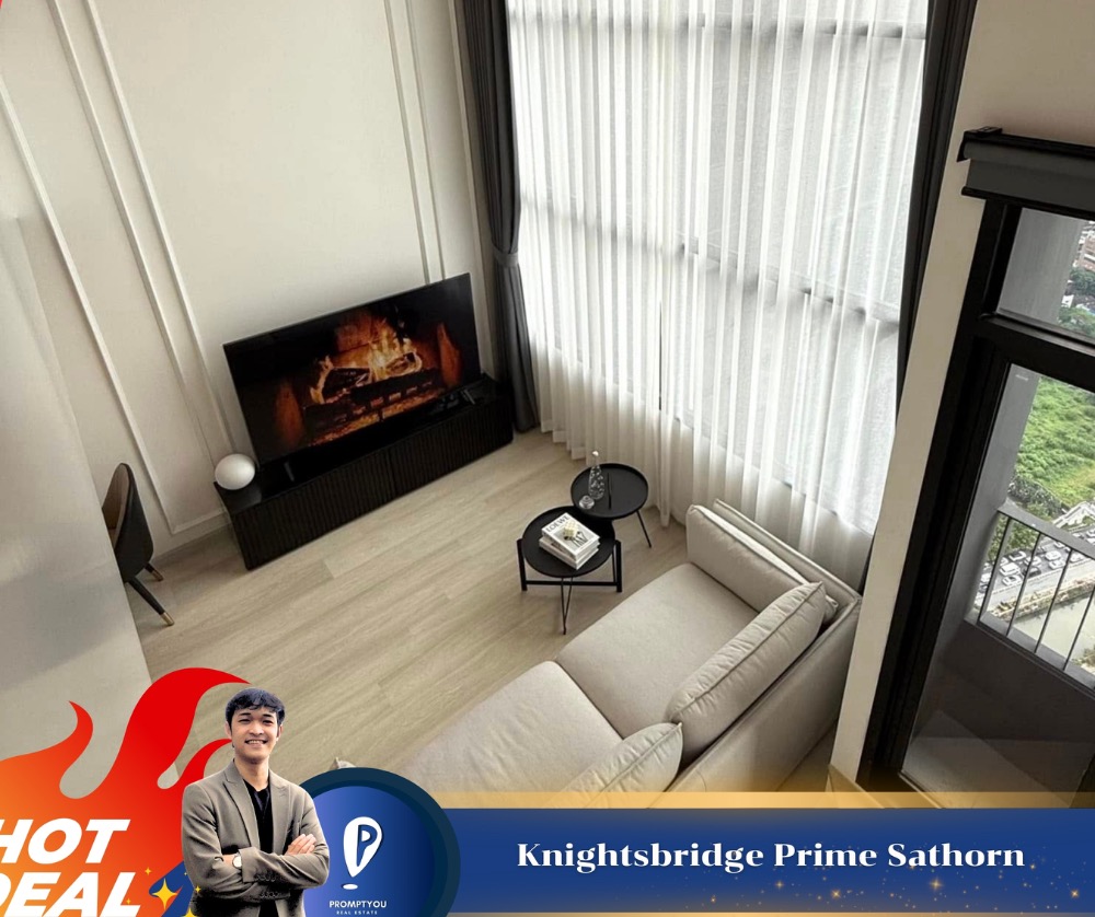 ให้เช่าคอนโดสาทร นราธิวาส : 🔥`ให้เช่า 🔥 “Knightsbridge Prime Sathorn  ”  ห้องสวย ชั้นสูง เฟอร์นิเจอร์ครบ สอบถามเพิ่มเติมที่ LineID:@promptyou5