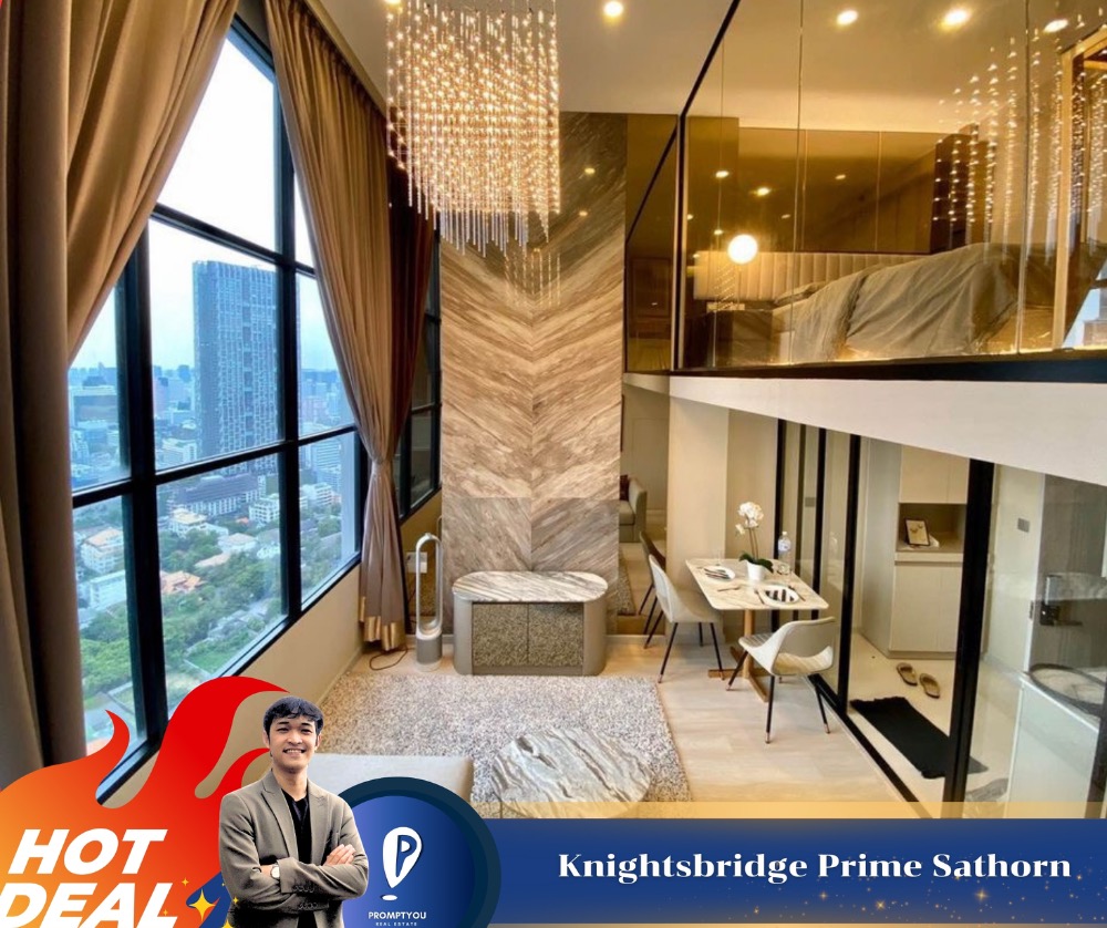 ให้เช่าคอนโดสาทร นราธิวาส : 🔥ให้เช่า 🔥 “ Knightsbridge Prime Sathorn  ” ห้องตกแต่งสวย เฟอร์นิเจอร์ เครื่องใช้ไฟฟ้าครบ //สอบถามเพิ่มเติมที่ LineID:@promptyou5