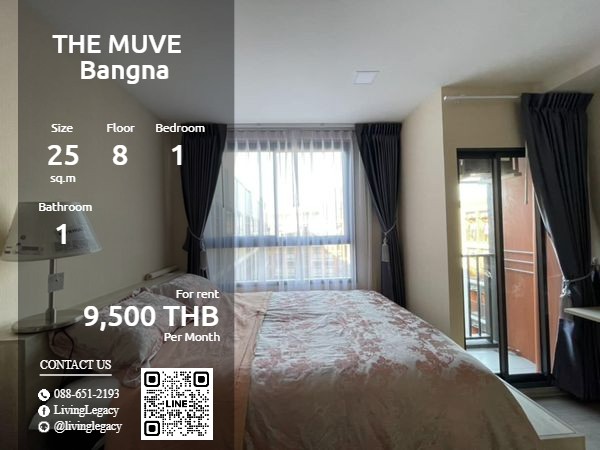 ให้เช่าคอนโดบางนา แบริ่ง ลาซาล : SO067L ให้เช่าคอนโด THE MUVE Bangna 25 ตร.ม. ชั้น 8 line id : @livinglegacy