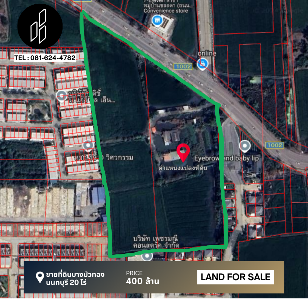 For SaleLandNonthaburi, Bang Yai, Bangbuathong : Land for Sale Bang Bua Thong, Nonthaburi, Size: 8,068 Sq.W Dbl-9-S025