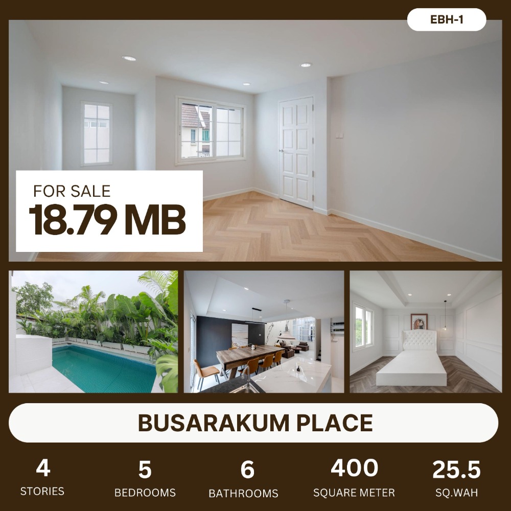 For SaleHouseLadprao, Central Ladprao : For sale: Luxury pool villa townhome, price 17.5 million baht, next to Ratchada-Lat Phrao BTS, 5 bedrooms, 6 bathrooms, 2 parking spaces, only 5 minutes to Chatuchak-Mo Chit station.