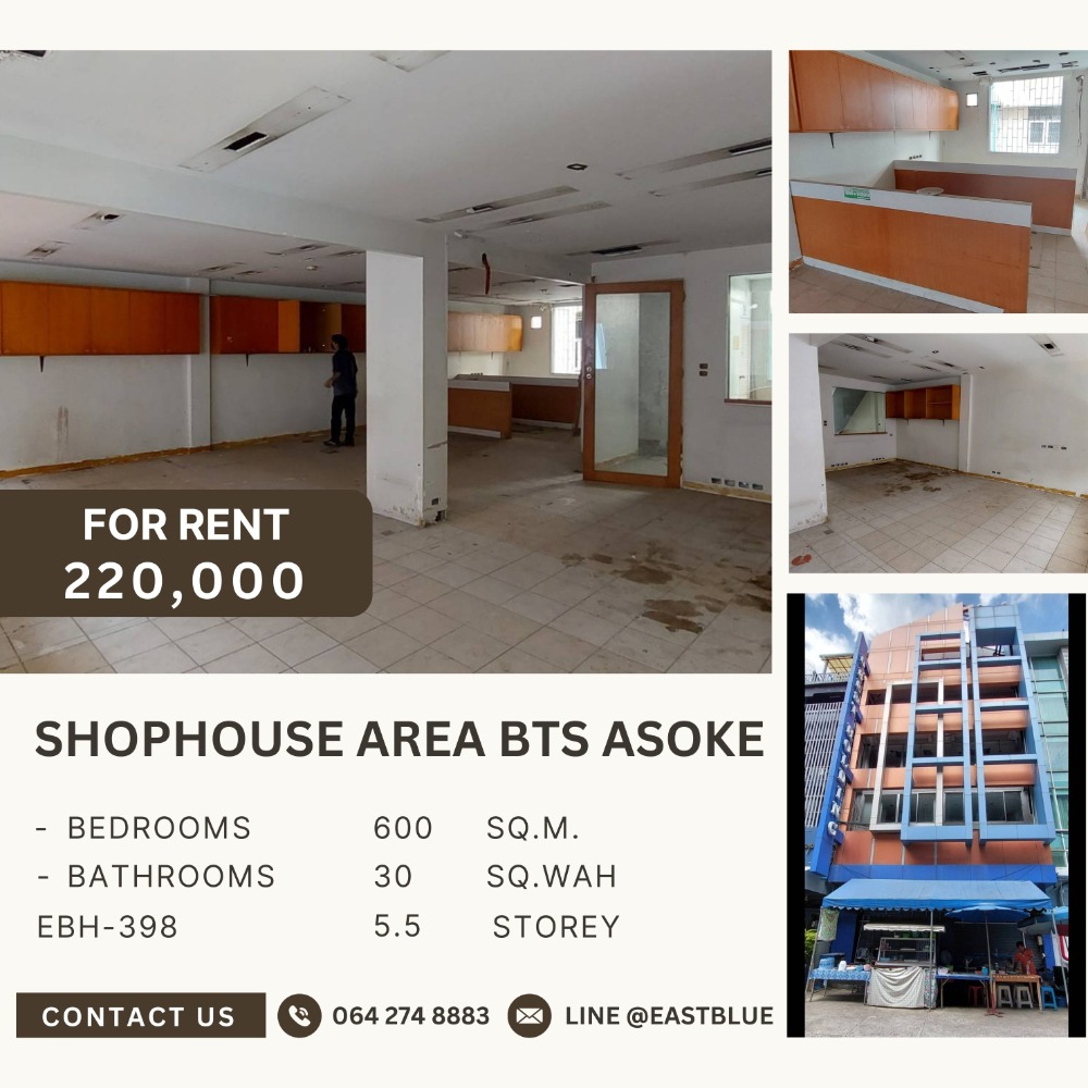 For RentShophouseSukhumvit, Asoke, Thonglor : Shophouse 180 meters to BTS Asoke Prime Location