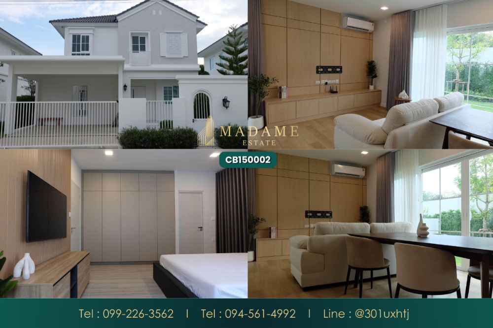 ให้เช่าบ้านบางนา แบริ่ง ลาซาล : Single house for rent, Chaiyapruek Bangna KM.15 CHAIYAPRUEK Bangna KM.15