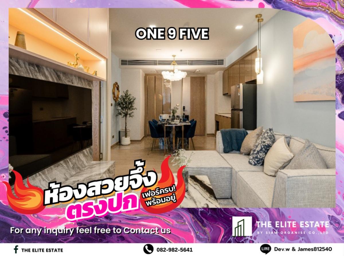 For RentCondoRama9, Petchburi, RCA : 🐲💫Nice room for rent 🐲💫ONE 9 FIVE