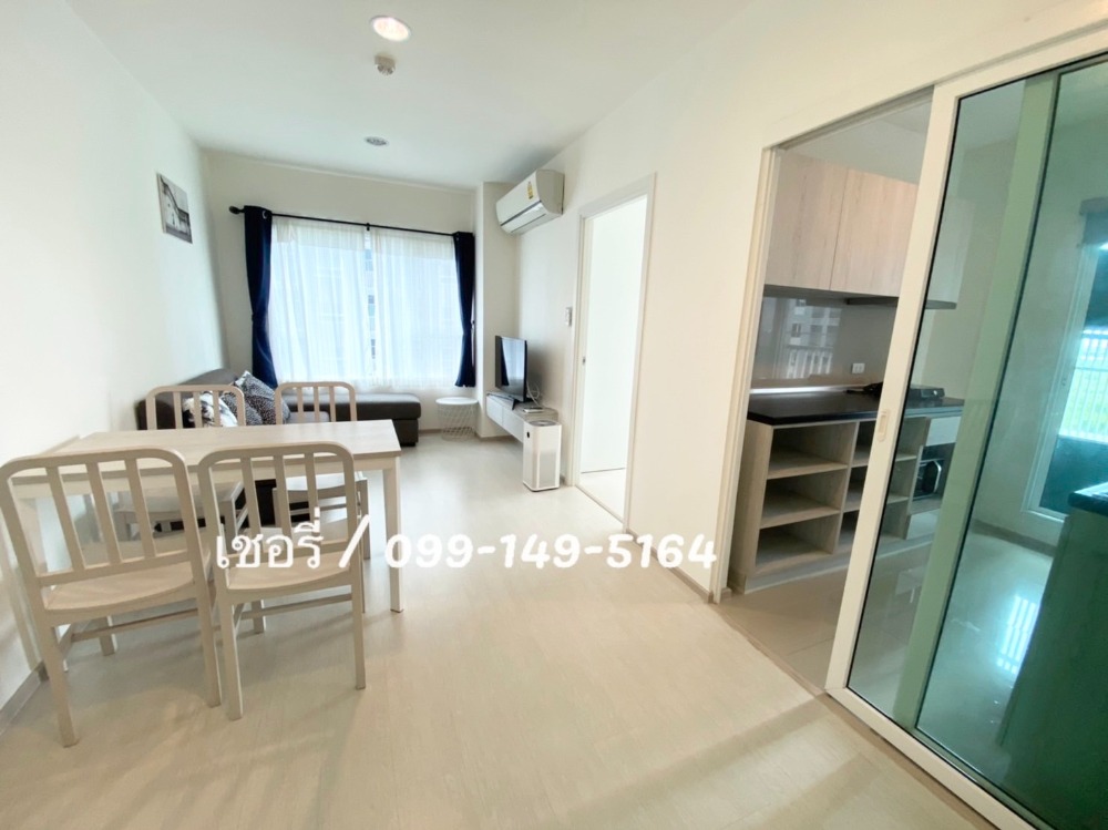 For RentCondo : เช่า Aspire Erawan ห้องมุม ขนาดใหญ่ ลมดี พร้อมเฟอร์นิเจอร์ครบๆ ส่วนกลางจัดเต็ม ติดBTSเอราวัณ / โทร 099-149-5164