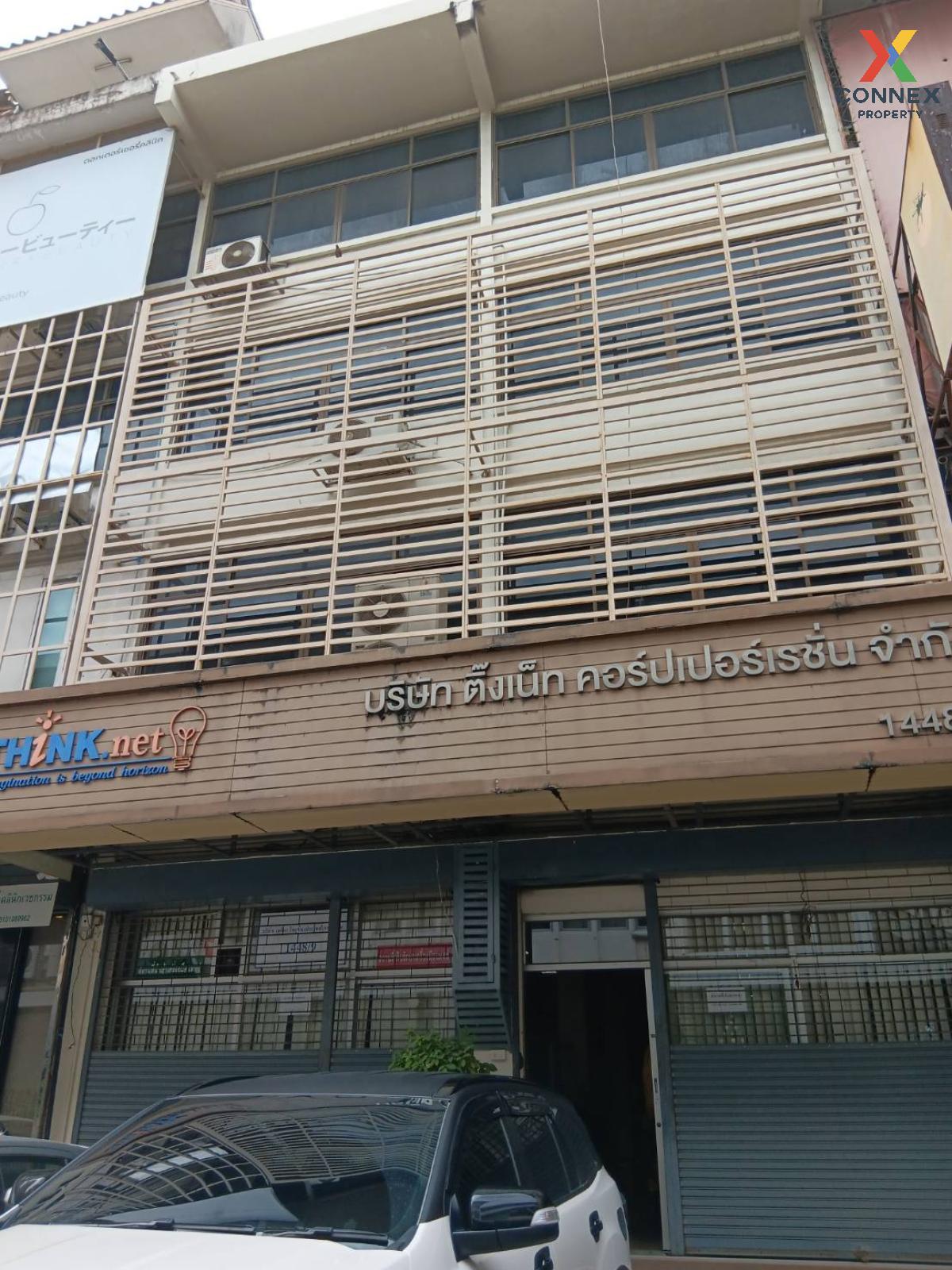 For SaleShophouseSapankwai,Jatujak : For Sale 4-story commercial building for sale, next to Ratchayothin BTS, 2 units. , Chankasem , Chatuchak , Bangkok , CX-111898