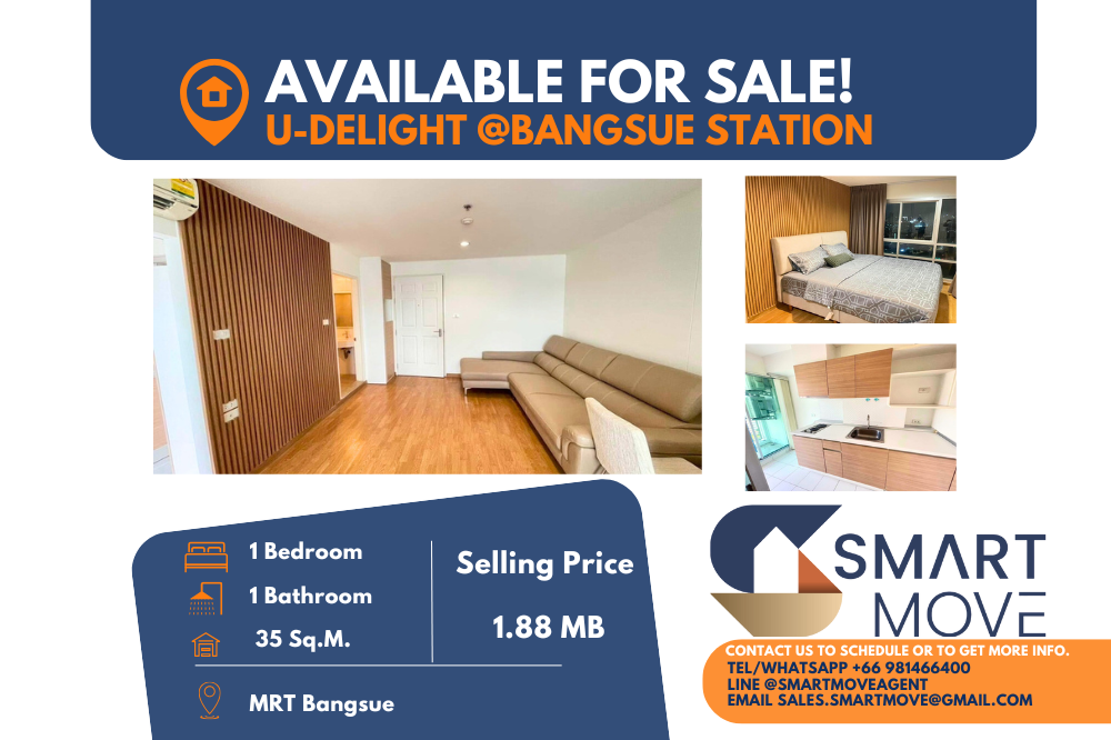 For SaleCondoBang Sue, Wong Sawang, Tao Pun : 🔥🔥FOR SALE !! 🔥🔥Code C20241100061.......U Delight @ Bangsue Station, 1 bedroom, 1 bathroom, City view, South Facing, high floor, Partly furnished, Special Deal!!📢📢