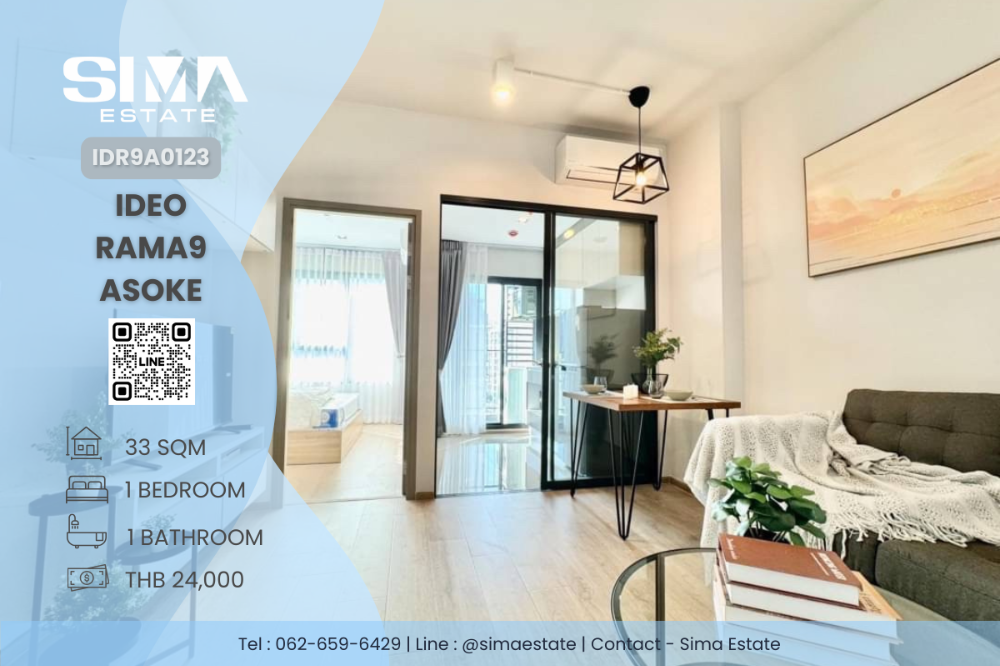 For RentCondoRama9, Petchburi, RCA : For rent ☁️Ideo Rama9-Asoke☁️Vacant room ready to move in, high floor, negotiable☀️